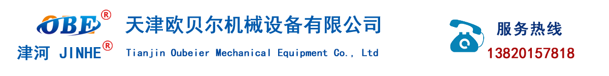 江南体育平台官方网站,江南(中国)

